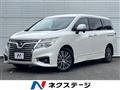 2014 Nissan Elgrand