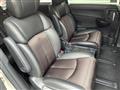 2014 Nissan Elgrand