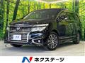 2014 Nissan Elgrand