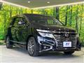 2014 Nissan Elgrand