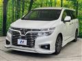 2014 Nissan Elgrand