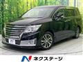 2016 Nissan Elgrand
