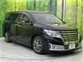 2016 Nissan Elgrand