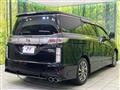 2016 Nissan Elgrand