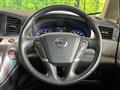 2016 Nissan Elgrand