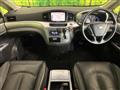 2016 Nissan Elgrand