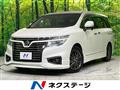 2016 Nissan Elgrand