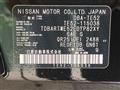 2019 Nissan Elgrand