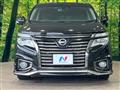 2019 Nissan Elgrand