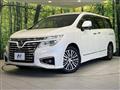 2018 Nissan Elgrand