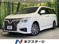 2018 Nissan Elgrand