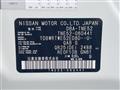 2019 Nissan Elgrand
