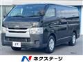 2016 Toyota Hiace Van