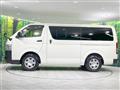 2025 Toyota Hiace Van