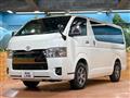 2025 Toyota Hiace Van