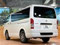 2025 Toyota Hiace Van