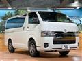 2025 Toyota Hiace Van