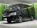 2023 Toyota Hiace Wagon