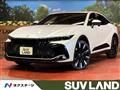 2023 Toyota Crown