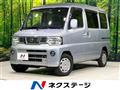 2012 Nissan Nissan Others