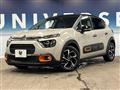 2021 Citroen C3
