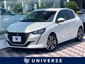 2021 Peugeot 208