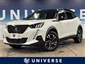 2021 Peugeot 2008