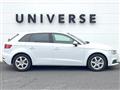 2017 Audi A3