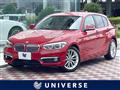 2018 BMW 1 Series
