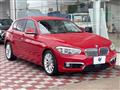 2018 BMW 1 Series