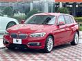 2018 BMW 1 Series