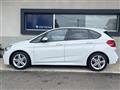 2016 BMW 2 Series