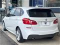 2016 BMW 2 Series