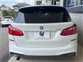2016 BMW 2 Series