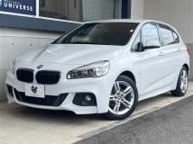 2016 BMW 2 Series