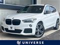 2016 BMW X1