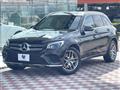 2017 Mercedes-Benz Mercedes-Benz Others