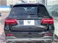 2017 Mercedes-Benz Mercedes-Benz Others