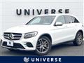 2016 Mercedes-Benz Mercedes-Benz Others