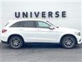 2016 Mercedes-Benz Mercedes-Benz Others