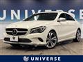 2017 Mercedes-Benz CLA-CLASS