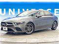 2020 Mercedes-Benz Mercedes-Benz Others