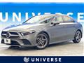 2020 Mercedes-Benz Mercedes-Benz Others