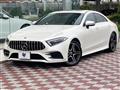 2018 Mercedes-Benz Cls-Class