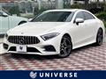 2018 Mercedes-Benz Cls-Class