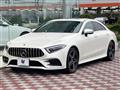 2018 Mercedes-Benz Cls-Class
