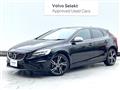2019 Volvo V40