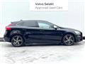 2019 Volvo V40