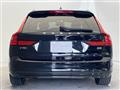 2022 Volvo V90