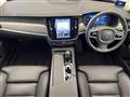 2022 Volvo V90